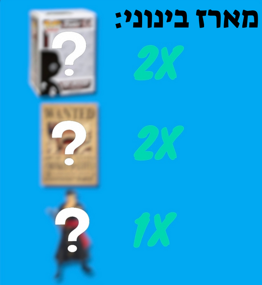 מארז האנימה